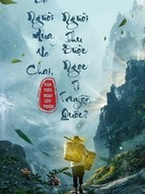 Để Ngươi Mua Ve Chai, Ngươi Thu Được Ngọc Tỉ Truyền Quốc!?
