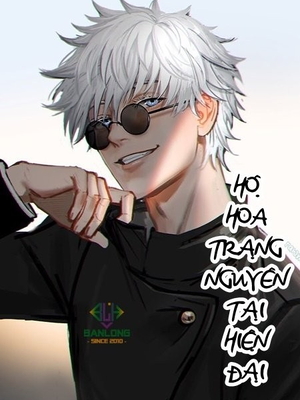 [Dịch] Hộ Hoa Trạng Nguyên Tại Hiện Đại