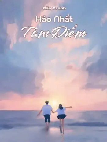 Hảo Nhất Tâm điểm