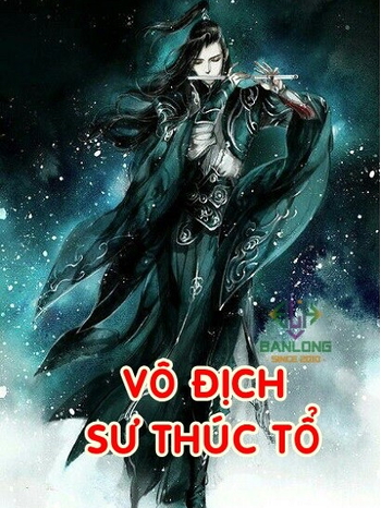Vô Địch Sư Thúc Tổ