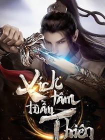 Xích Tâm Tuần Thiên