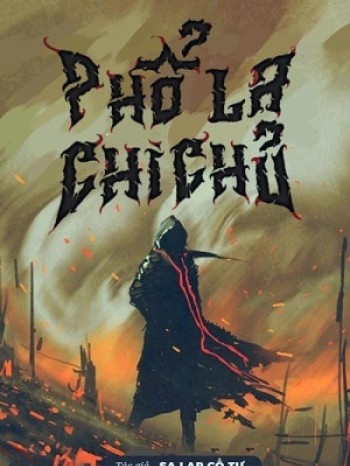 Phổ La Chi Chủ