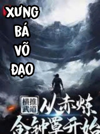 Xưng Bá Võ Đạo