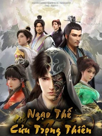 Ngạo Thế Cửu Trọng Thiên
