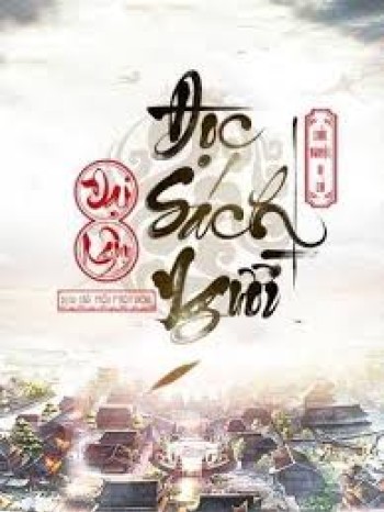 Người Đọc Sách Đại Ngụy