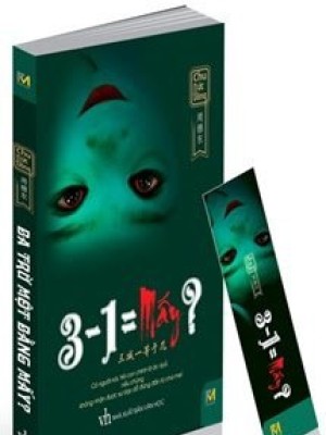 3 - 1 = Mấy
