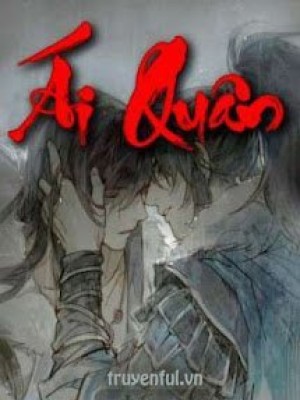 ái Quân