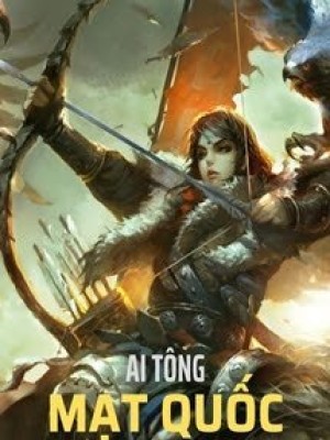Ai Tông Mạt Quốc