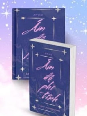 ám độ Phi Tinh - Niết Cá Phì Cầu