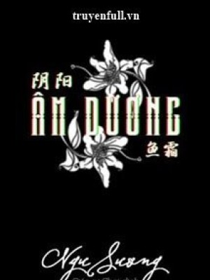 âm Dương