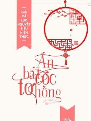 án Bắt Cóc Tơ Hồng
