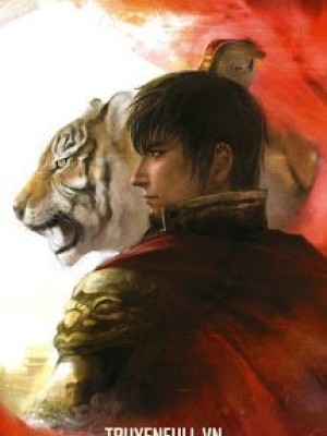 ân Cừu Ký