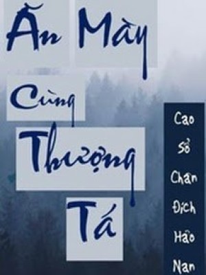 ăn Mày Cùng Thượng Tá
