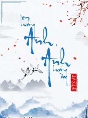 Anh Hướng đạo, Em Hướng Anh