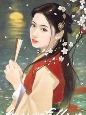 ảo Mộng Tru Yêu