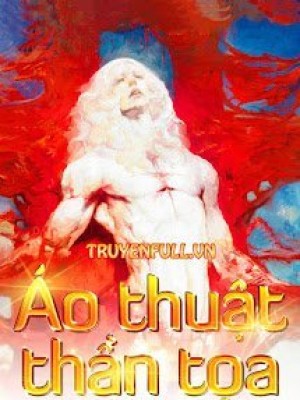 áo Thuật Thần Tọa