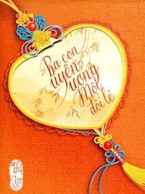Ba Con Uyên ương, Một đôi Lẻ