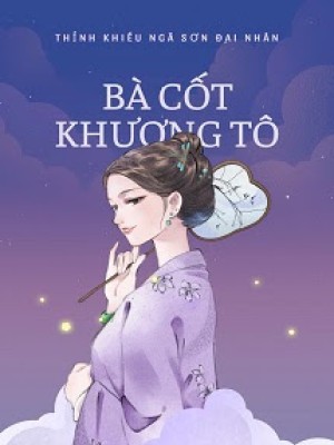 Bà Cốt Khương Tô