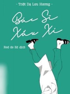 Bác Sĩ Xấu Xí