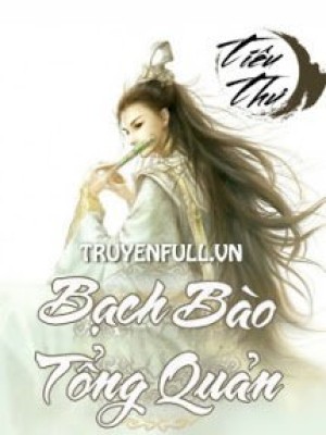Bạch Bào Tổng Quản