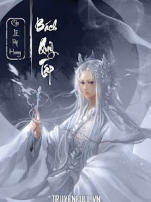 Bách Quỷ Tập