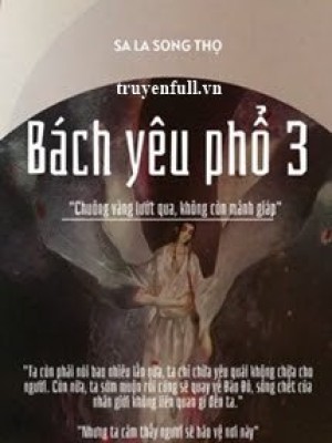 Bách Yêu Phổ 3