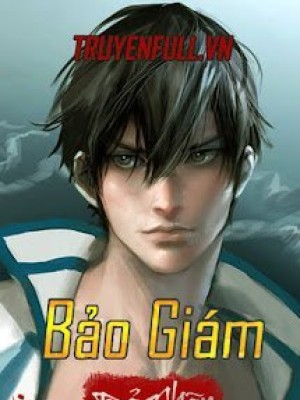 Bảo Giám