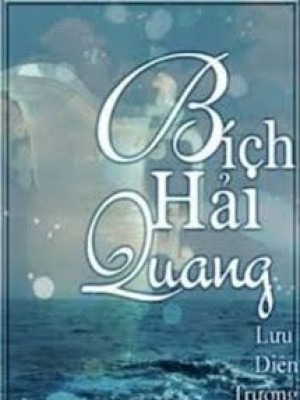 Bích Hải Quang