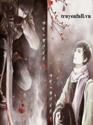 Bình Tà Chi Dục Niệm