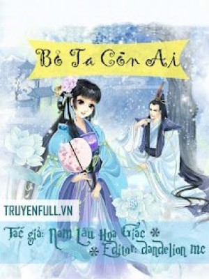 Bỏ Ta Còn Ai