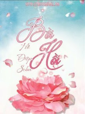 Bồi Hồi