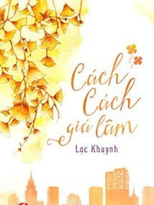 Cách Cách Giá Lâm