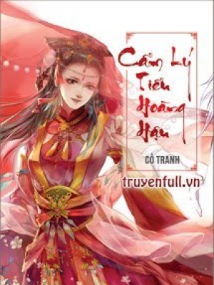 Cẩm Lý Tiểu Hoàng Hậu