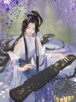 Cầm Thánh Vương Phi
