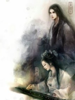 Cán Hoa Khúc
