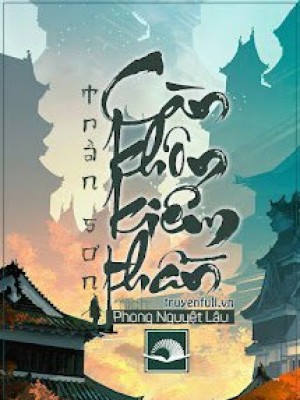 Càn khôn kiếm thần