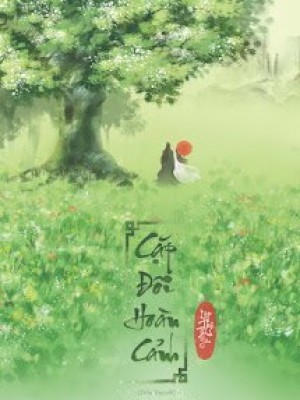 Cặp đôi Hoàn Cảnh