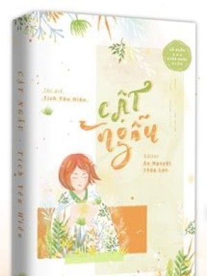 Cật Ngẫu