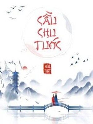 Cầu Chu Tước