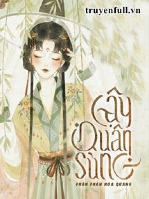 Cậy Quân Sủng