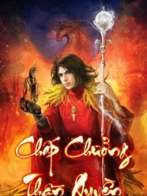Chấp Chưởng Thần Quyền