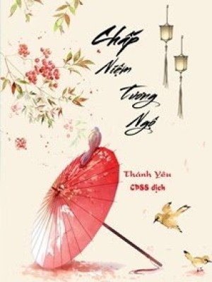 Chấp Niệm Tương Ngộ