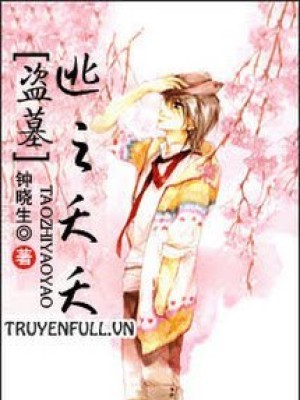 Chạy Trốn (đào Chi Yêu Yêu)
