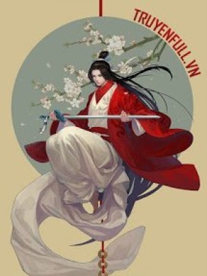 Chí Dị Huyền Nghi Chi: Hồng Y