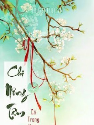 Chi Nông Tâm