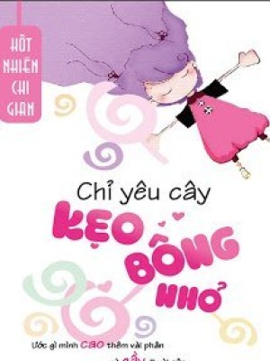 Chỉ Yêu Cây Kẹo Bông Nhỏ