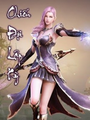 Chiến đội Lập Kỳ