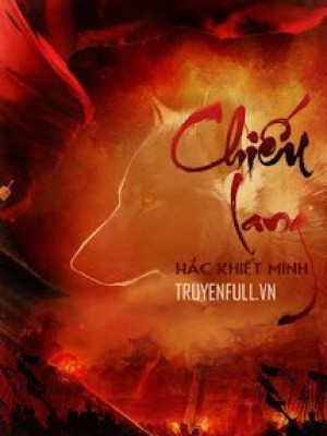 Chiến Lang