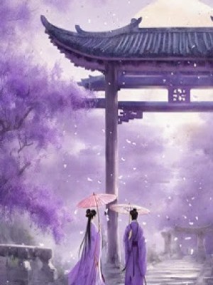 Chiếu điện Hồng