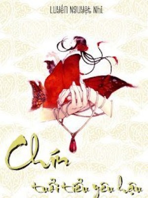 Chín Tuổi Tiểu Yêu Hậu